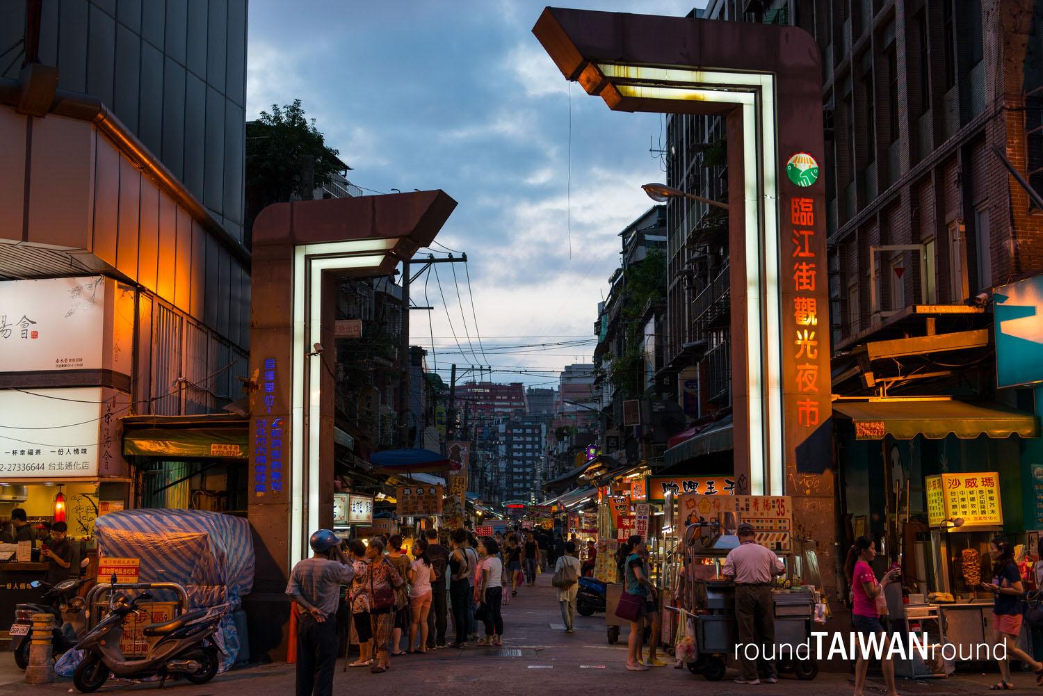 Linjiang_Street_Night_Market________-005.jpg