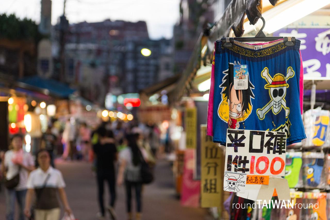 Linjiang_Street_Night_Market________-022.jpg