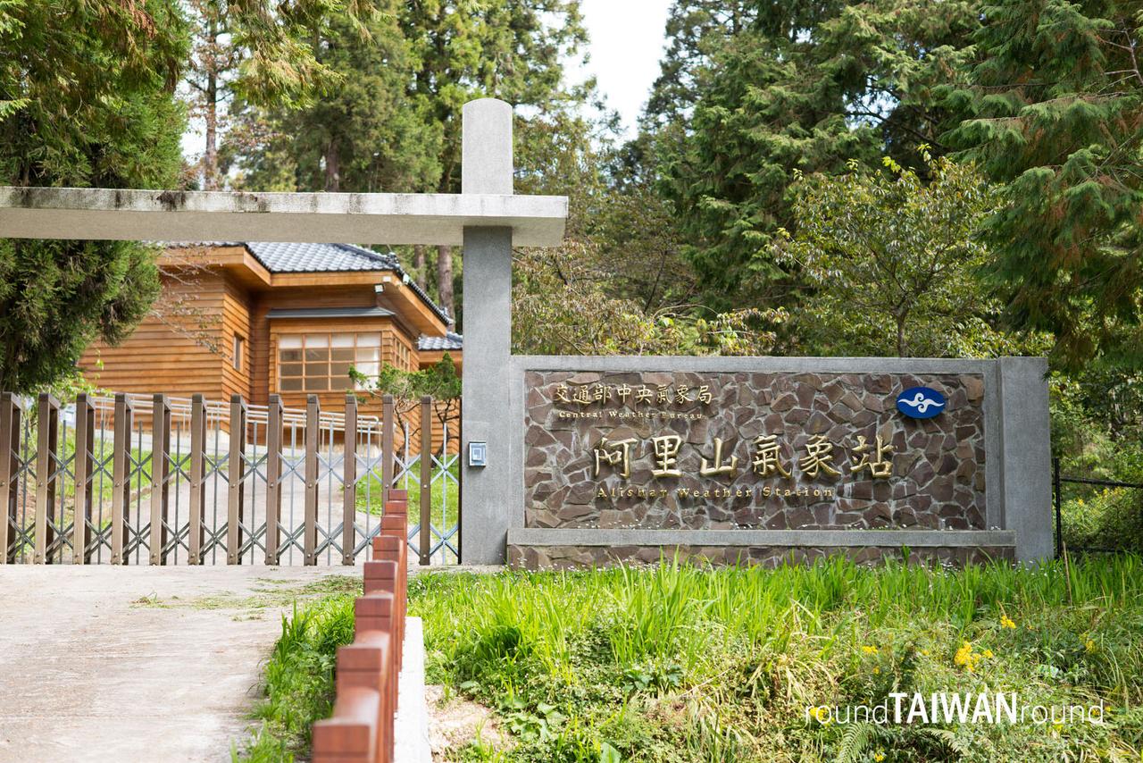 Zhaoping_Station_______-027.jpg