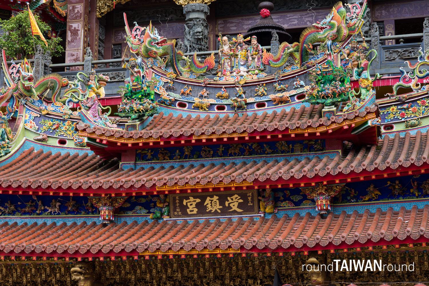 Alishan_Shouzhen_Temple_________-004.jpg