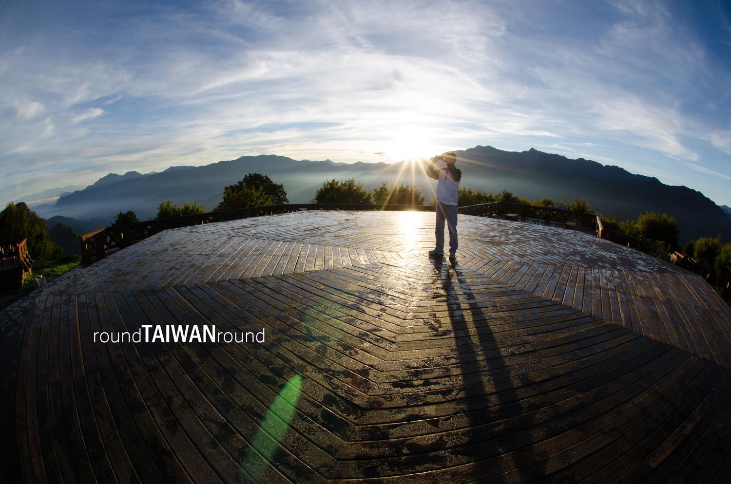 Alishan_Sunrise________-010.jpg