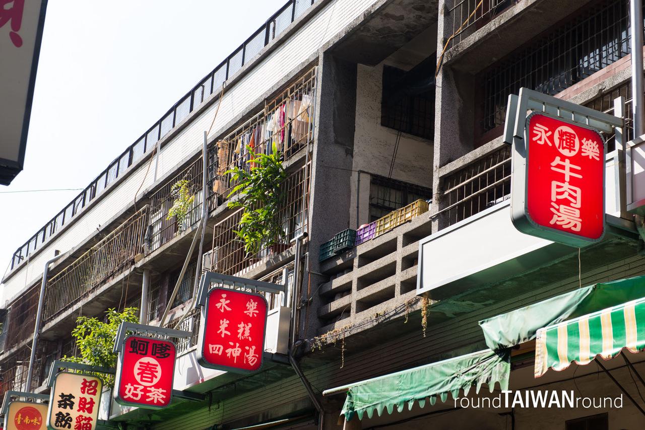 Yongle_Market_______-001.jpg