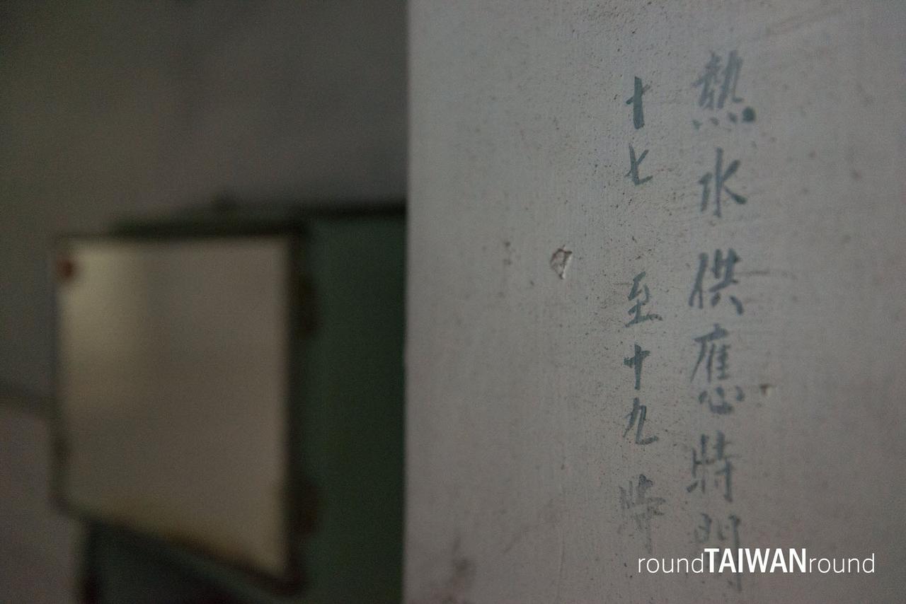 Xinglin_Hospital_______-006.jpg