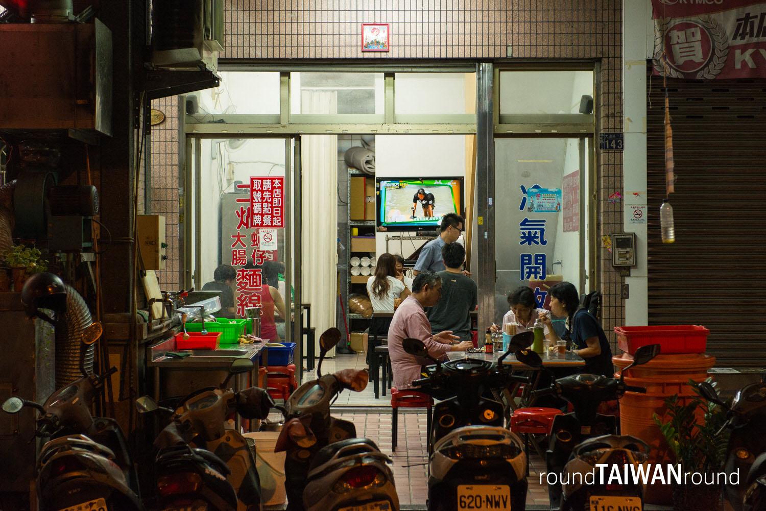 Ergua_Stinky_Tofu_________-002.jpg