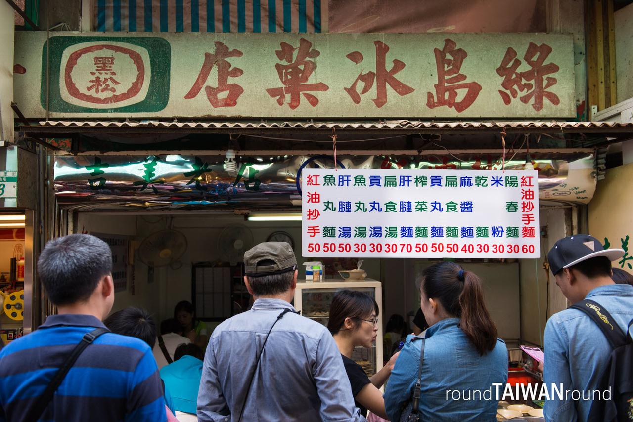 Jinshan_Old_Street_______-049.jpg
