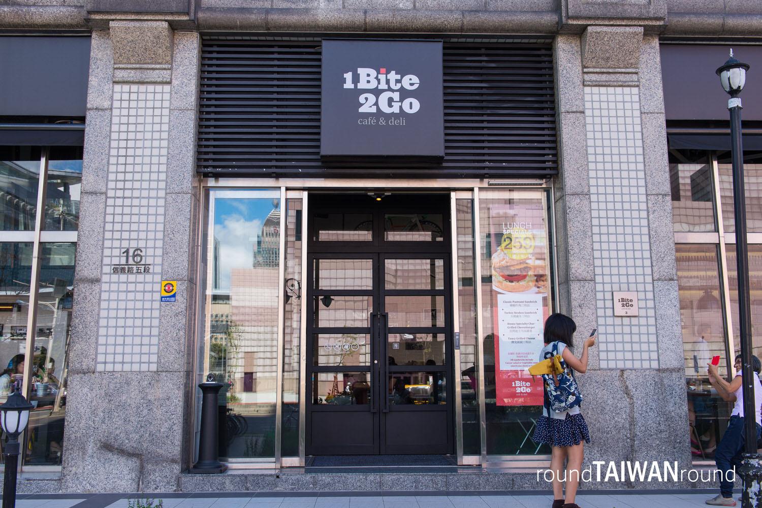 1Bite2Go_-_Xinyi-019.jpg