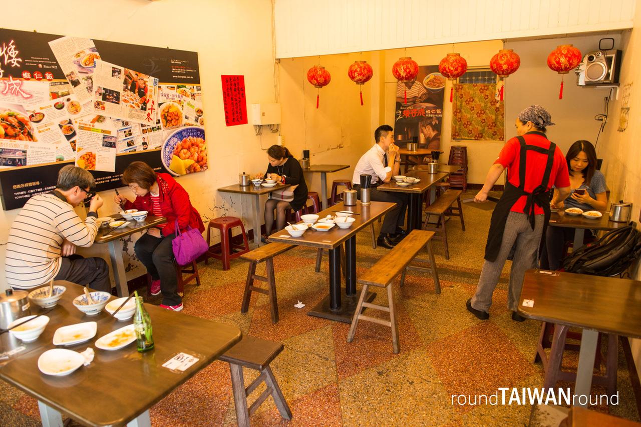 Aizicheng_Shrimp_Rice_________-006.jpg
