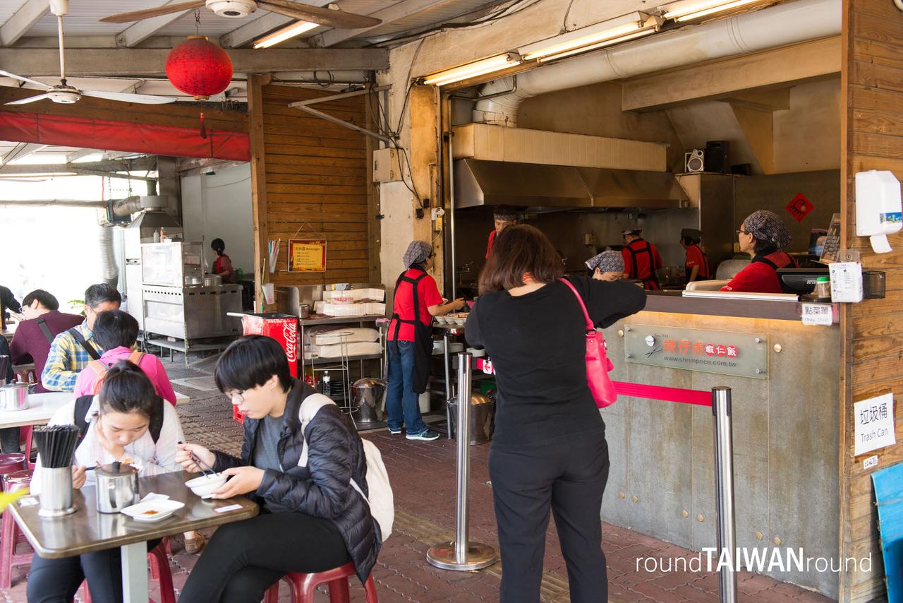 Aizicheng_Shrimp_Rice_________-005.jpg