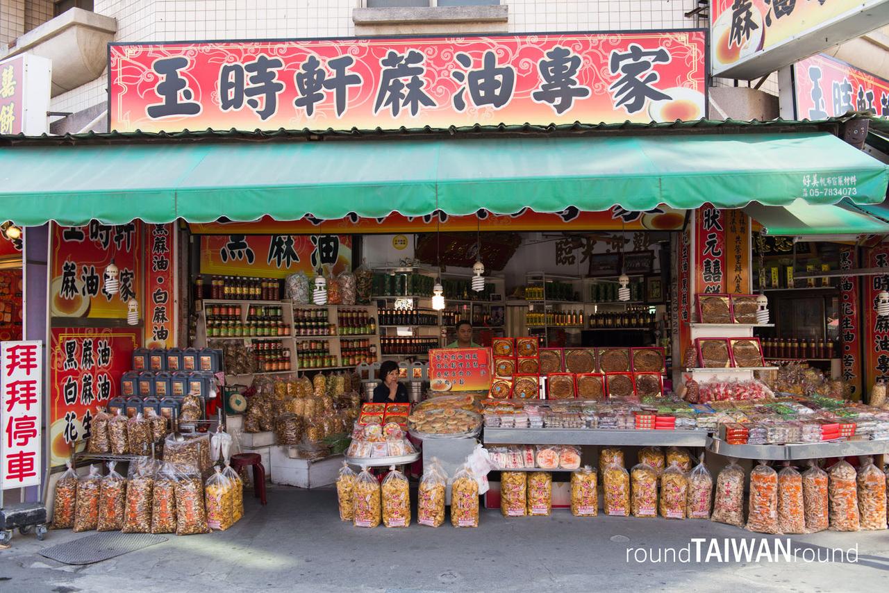 Beigang_Chaotian_Temple________-008.jpg