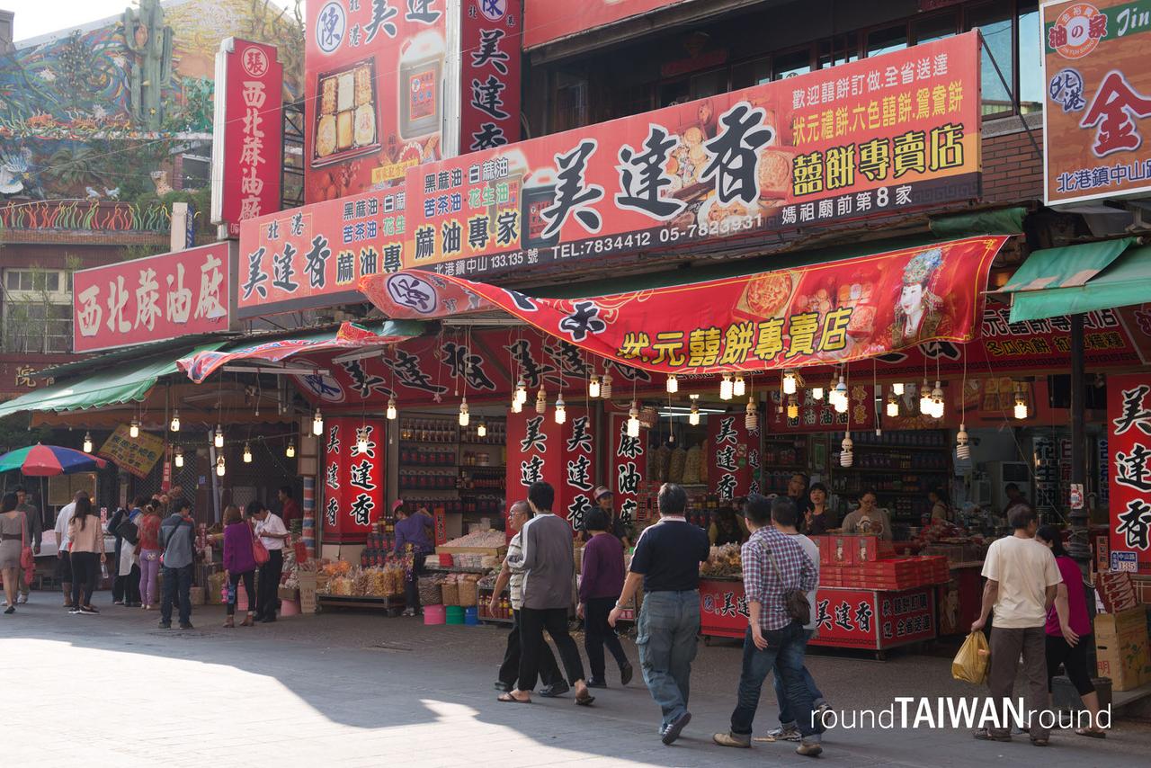 Beigang_Chaotian_Temple________-050.jpg