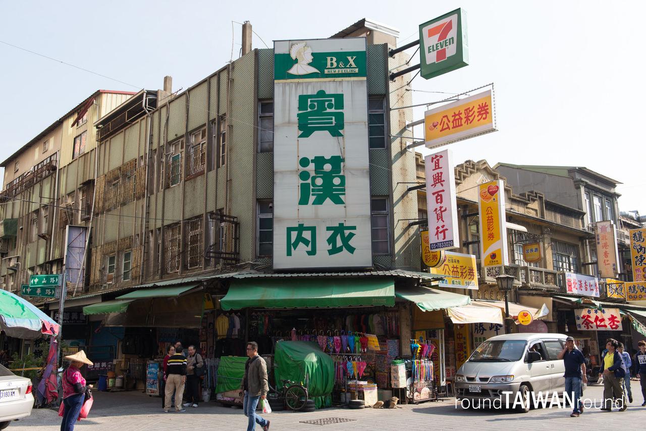 Beigang_Chaotian_Temple________-052.jpg