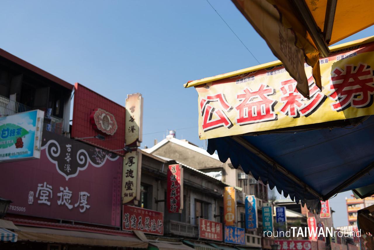 Beigang_Chaotian_Temple________-065.jpg