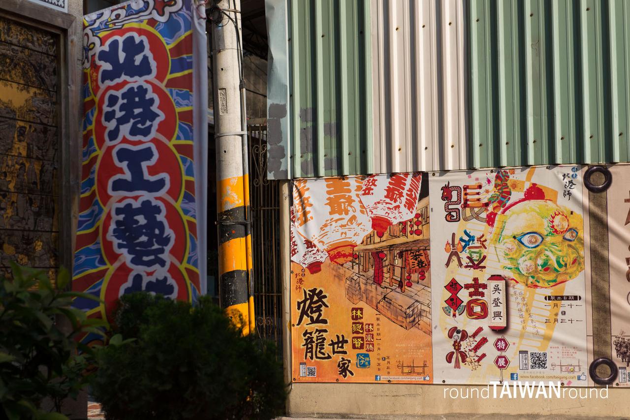 Beigang_Chaotian_Temple________-068.jpg