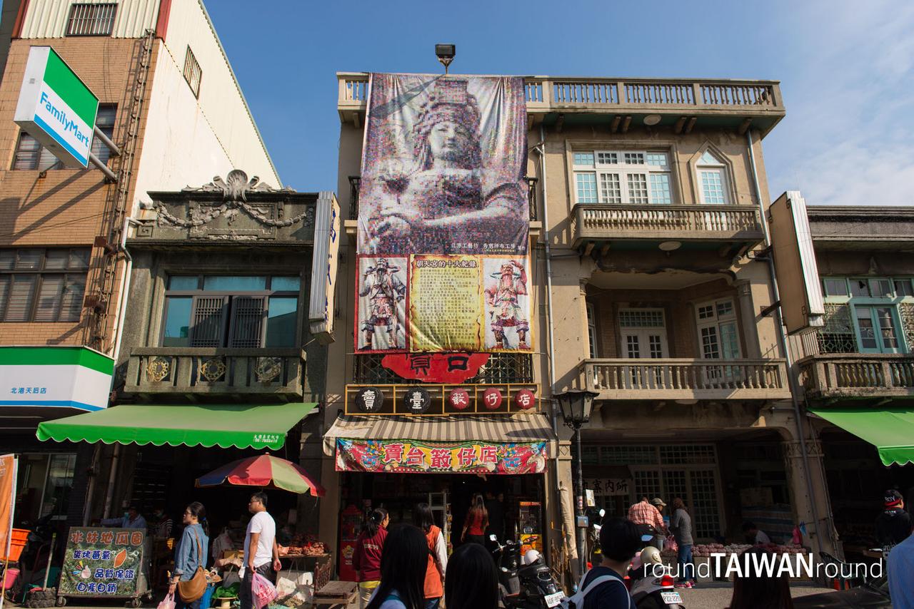 Beigang_Chaotian_Temple________-073.jpg