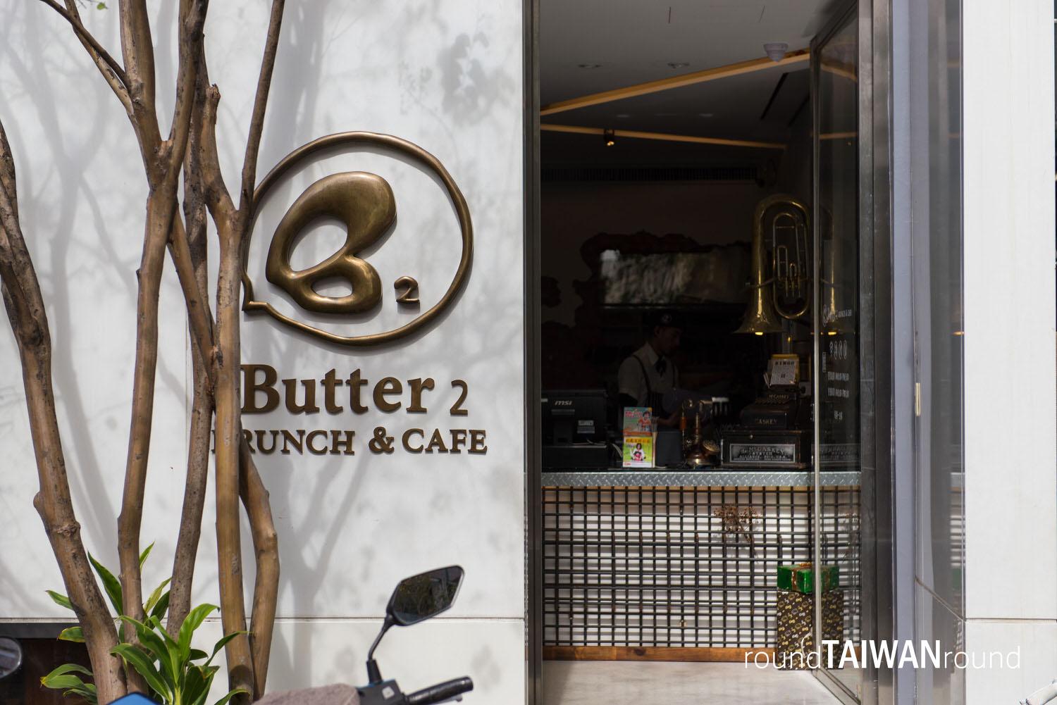 Butter_Brunch___Cafe____2__-002.jpg