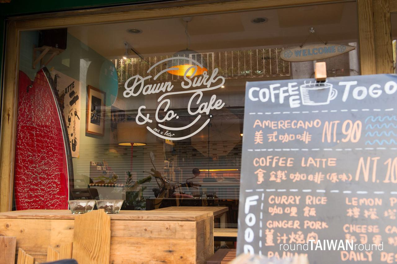 Dawn_Surf___Co._Cafe_______-007.jpg