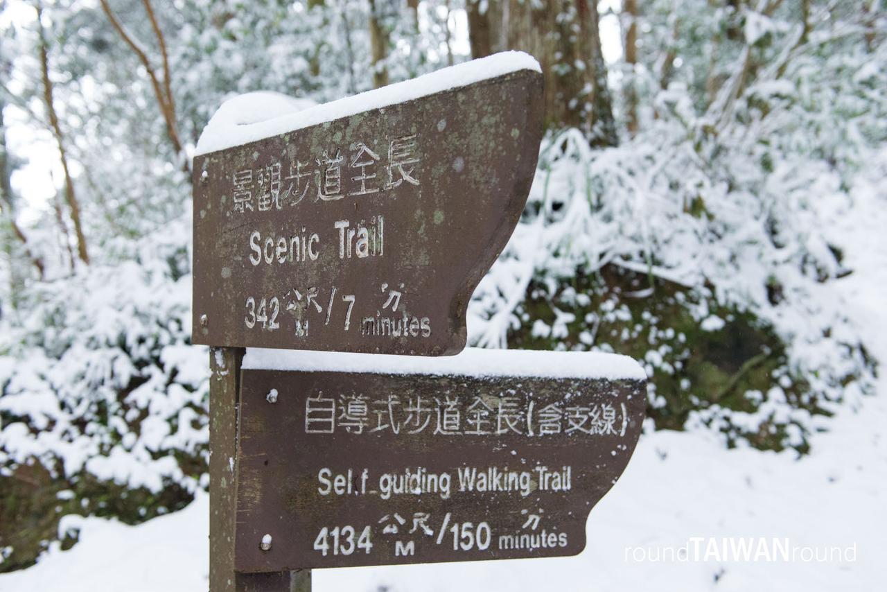 Dongyanshan______-049.jpg