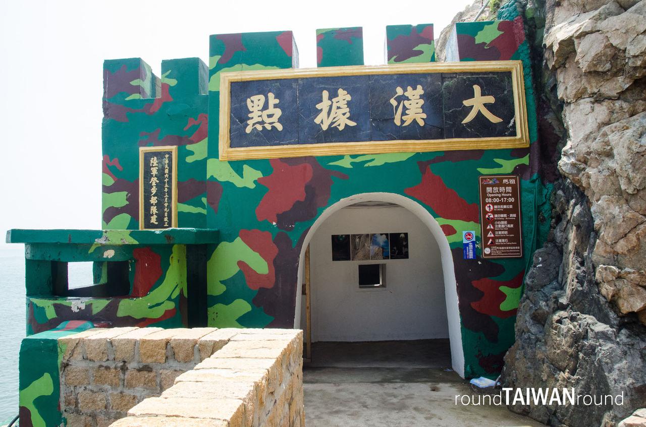Dahan_Stronghold_______-005.jpg