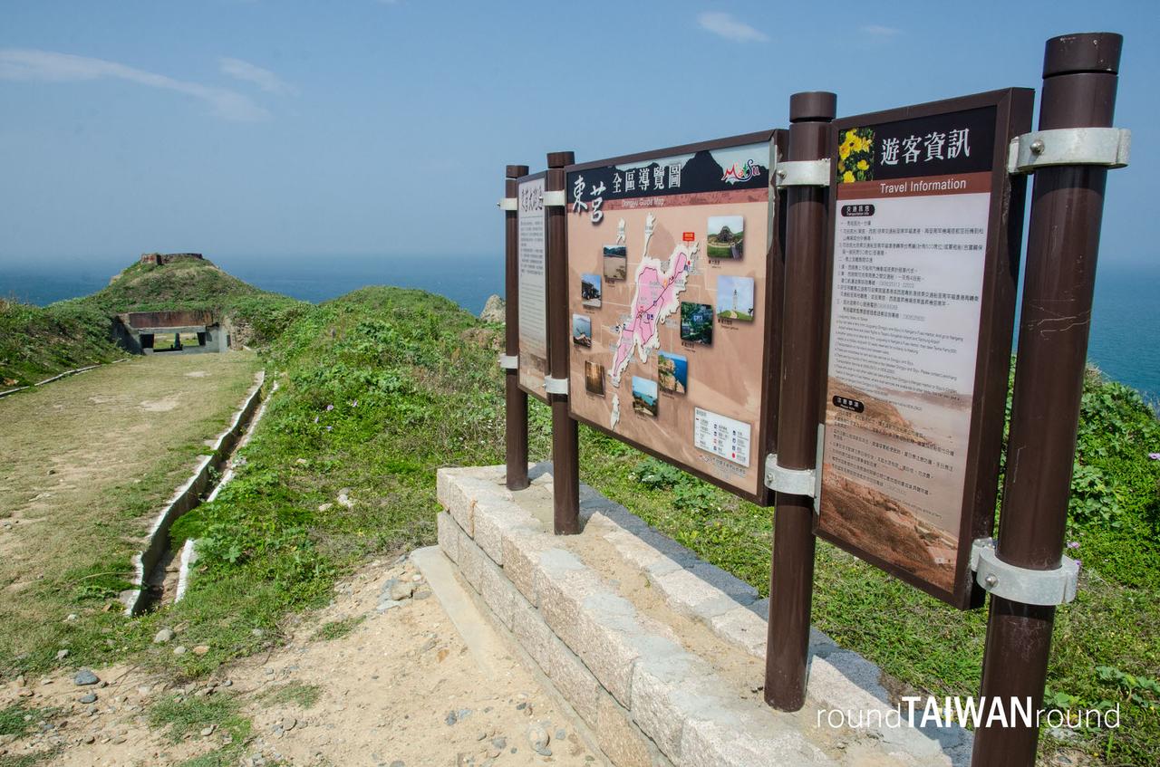 Dongju_Artillery_Force________-002.jpg