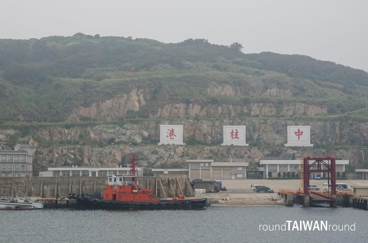 Dongyin_Zhongzhu_Harbor________-003.jpg