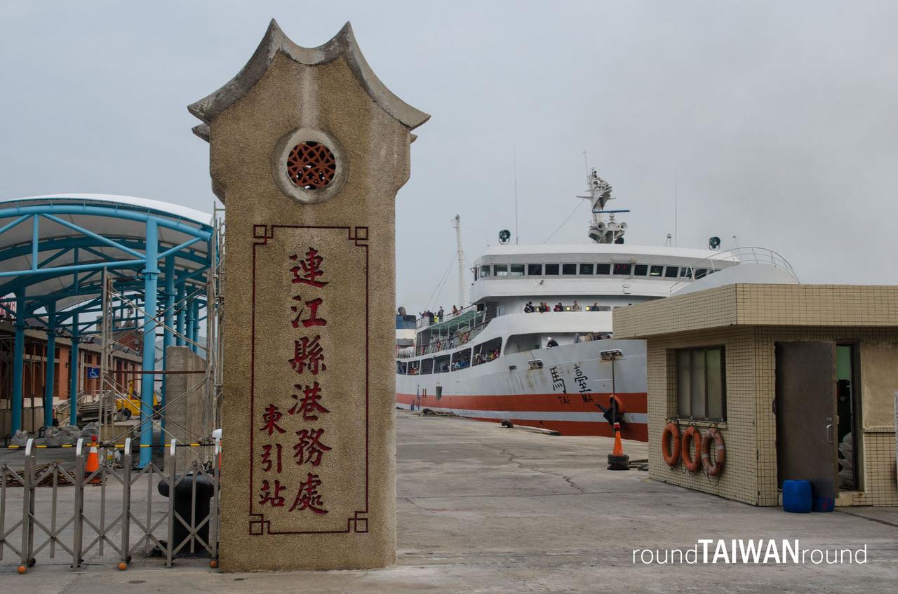 Dongyin_Zhongzhu_Harbor________-012.jpg