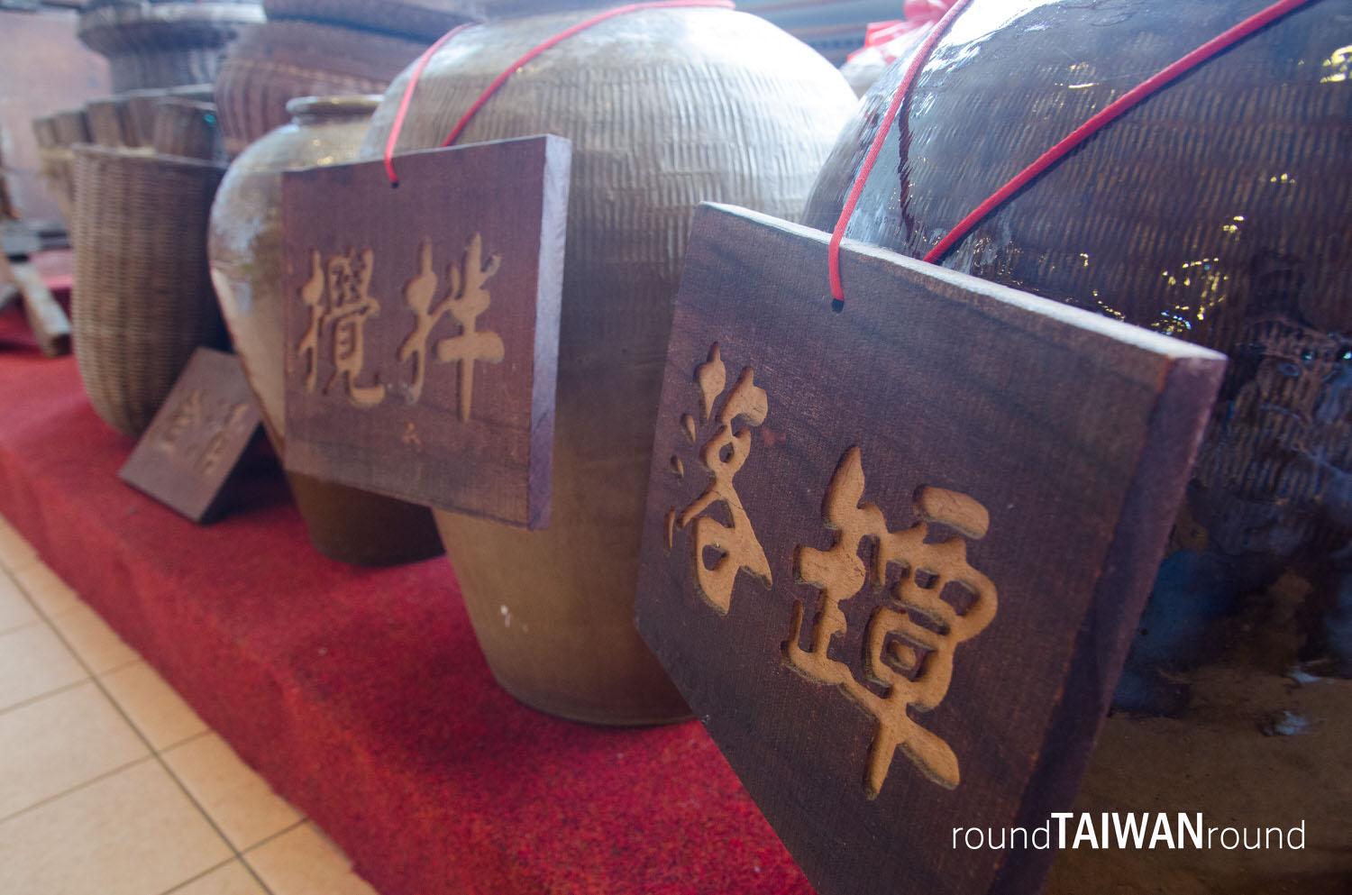 Mazu_Distillery_______-005.jpg