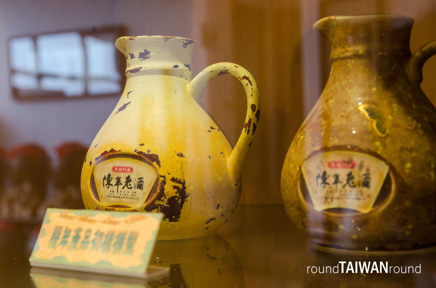 Mazu_Distillery_______-007.jpg