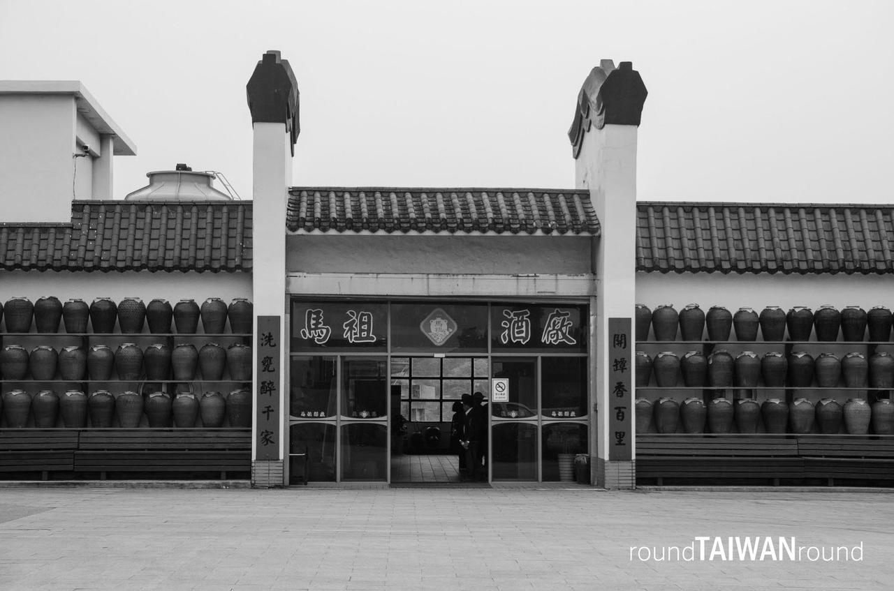 Mazu_Distillery_______-002.jpg