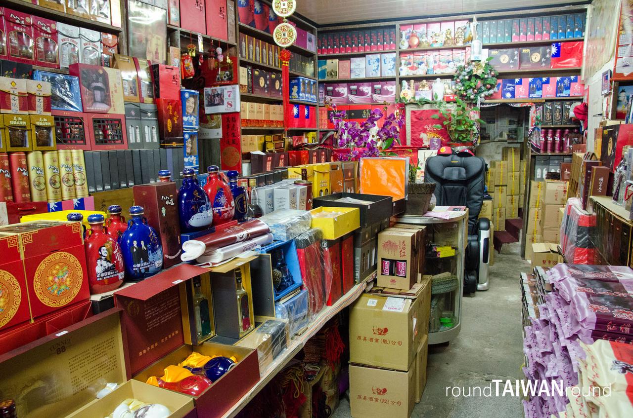 Mazu_Village______-005.jpg