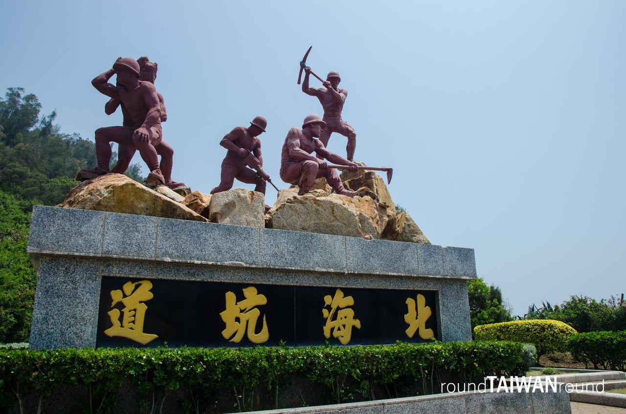 Nangan_Beihai_Tunnel_________-002.jpg