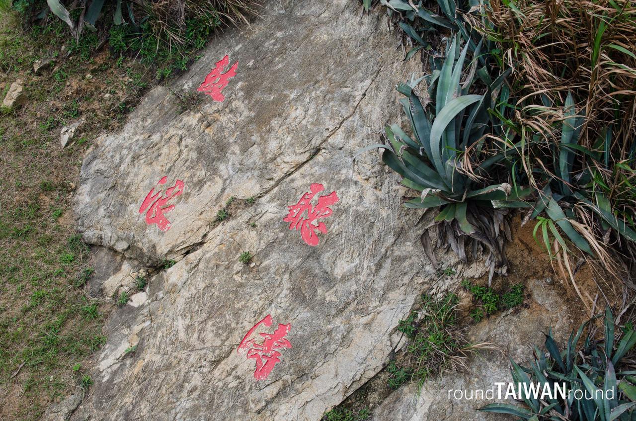 Niujiao_Village______-005.jpg