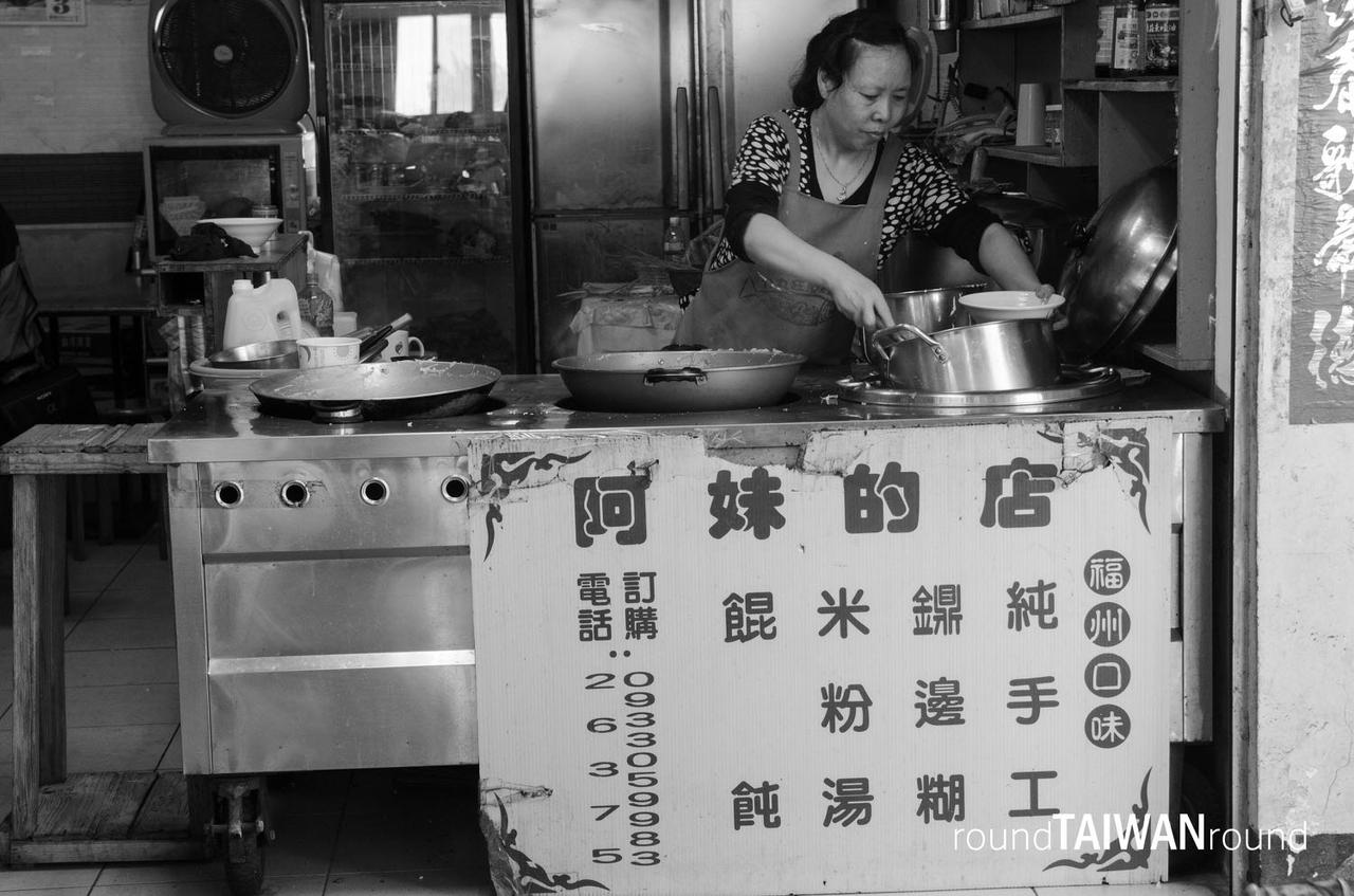Shizi_Market_______-008.jpg