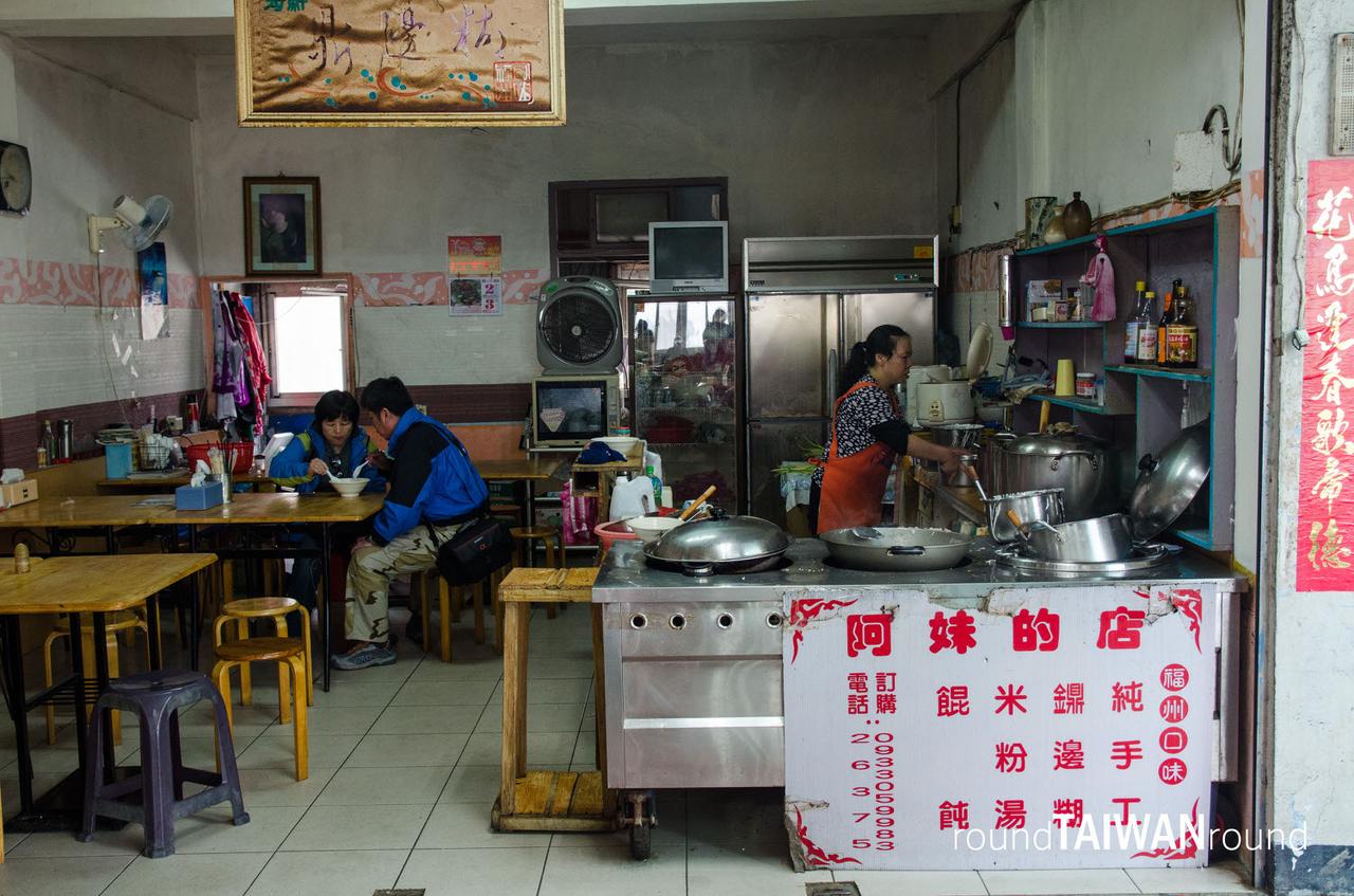 Shizi_Market_______-011.jpg