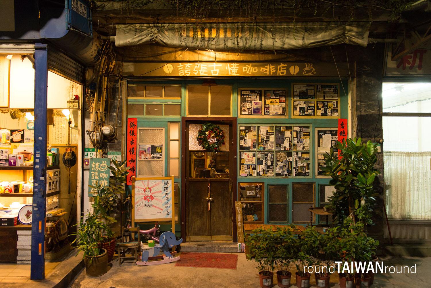 Kuazhang_Retro_Cafe__________-023.jpg