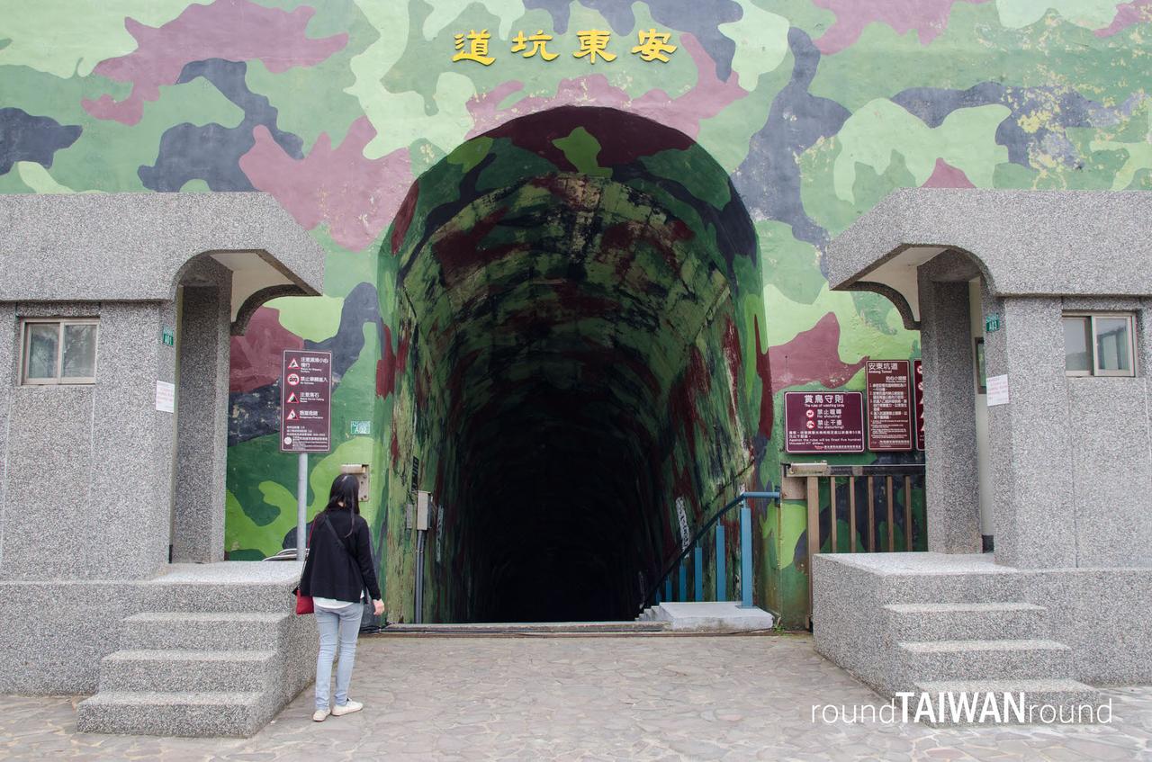 Andong_Tunnel_______-001.jpg