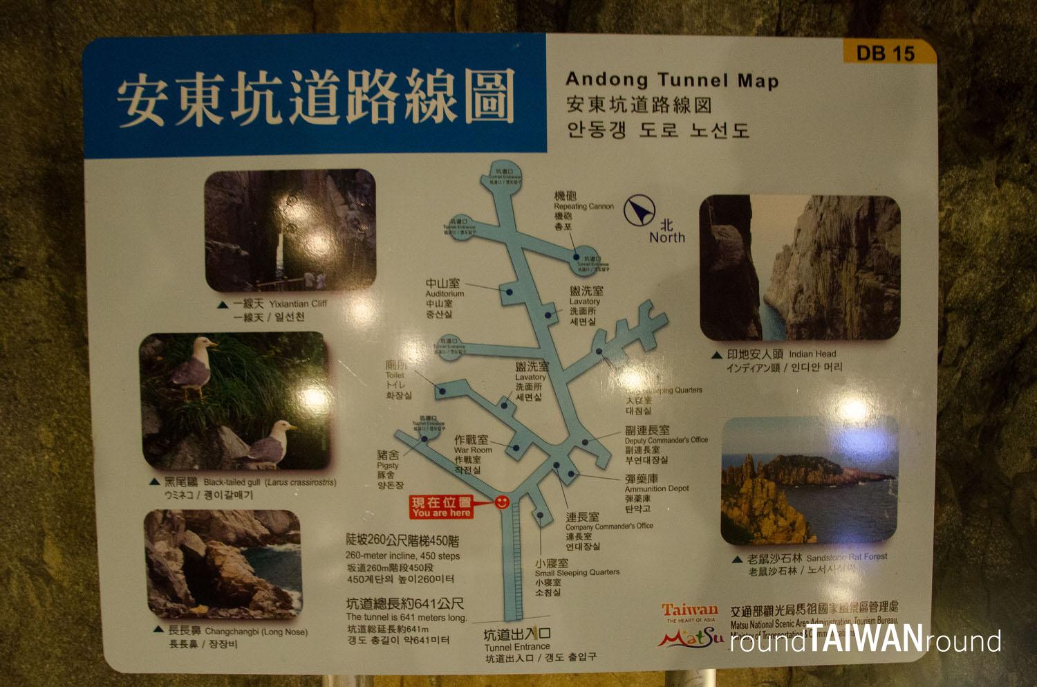 Andong_Tunnel_______-010.jpg