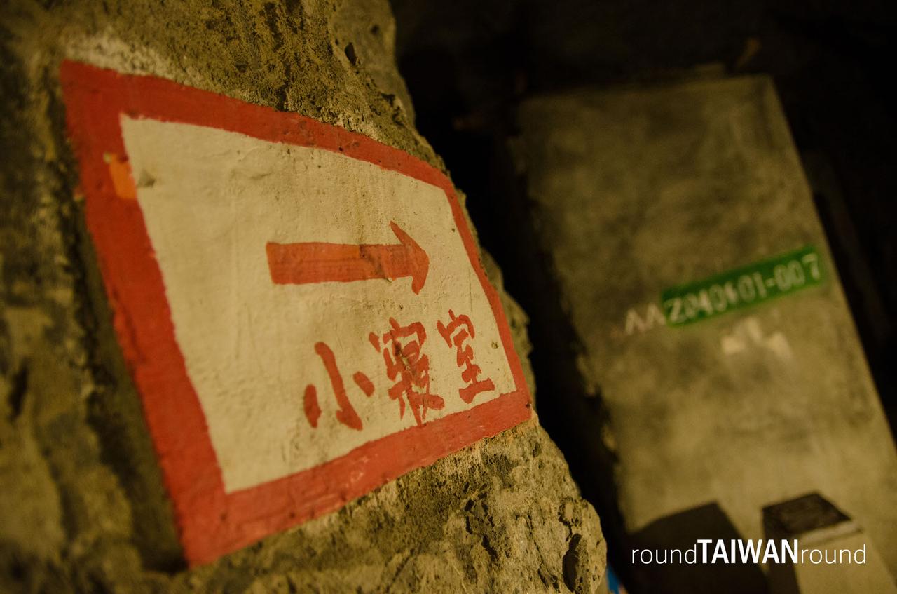 Andong_Tunnel_______-016.jpg