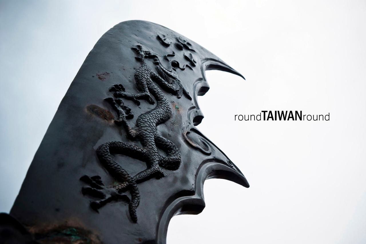 Sun_Moon_Lake_Wenwu_Temple_________-047.jpg