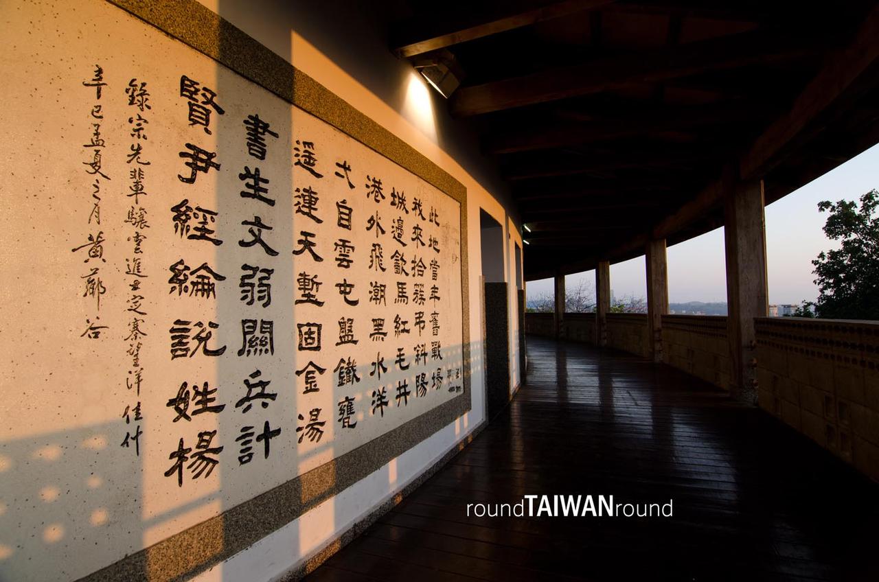 Great_Buddha_Statue_of_Baguashan________-019.jpg