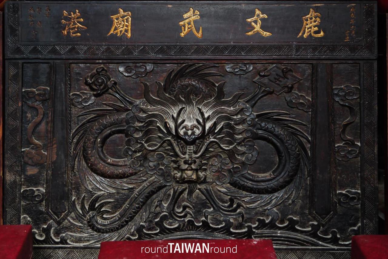 Lukang_Wenwu_Temple________-012.jpg