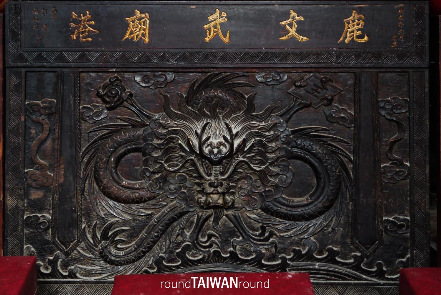 Lukang_Wenwu_Temple________-012.jpg