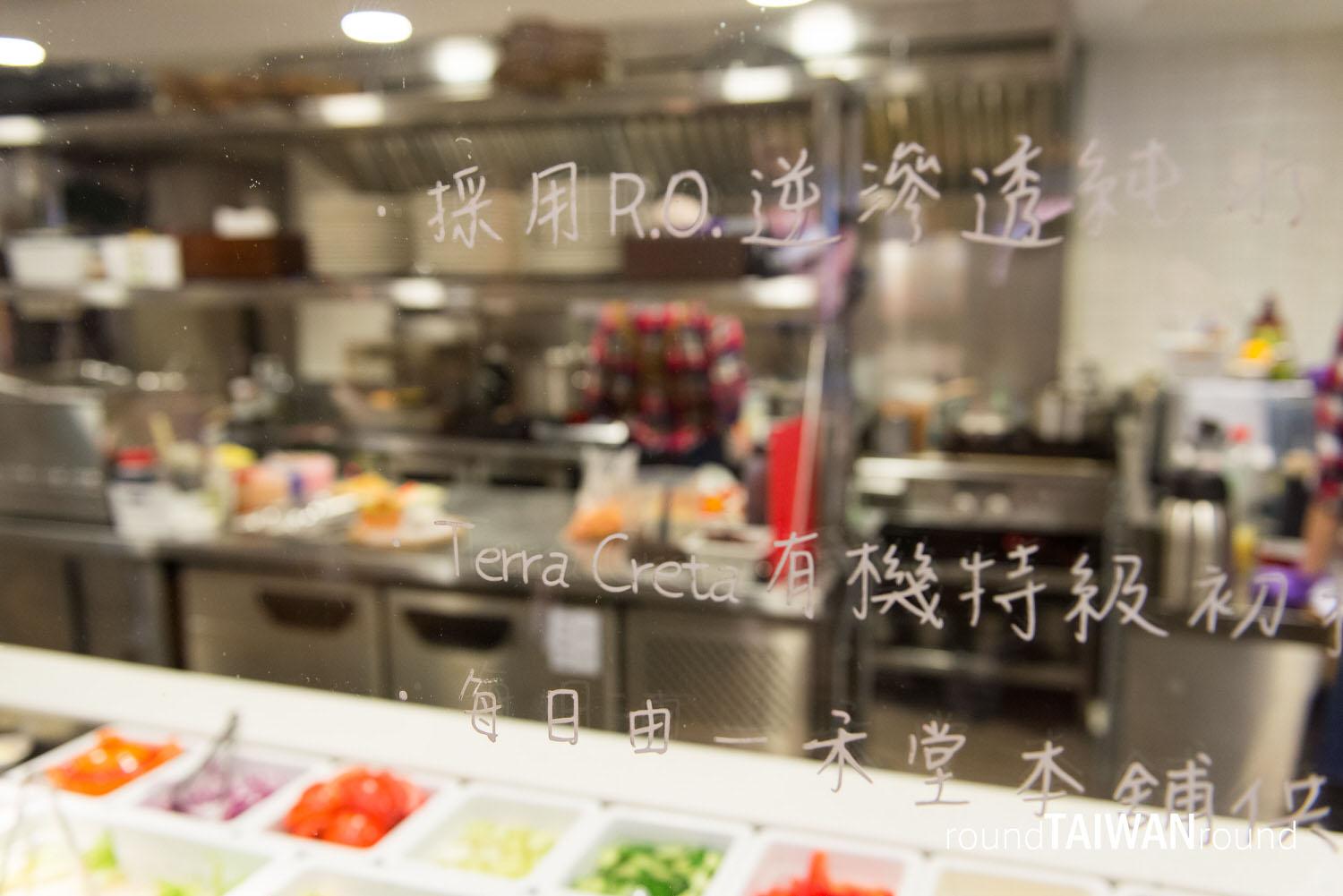Kaya_Kaya_Cafe__-019.jpg