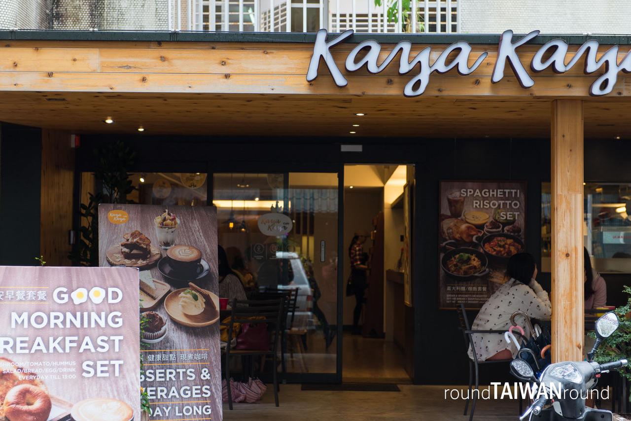 Kaya_Kaya_Cafe__-017.jpg
