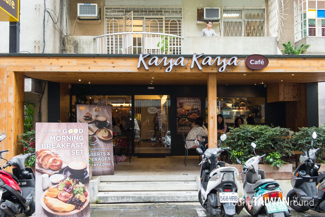 Kaya_Kaya_Cafe__-018.jpg