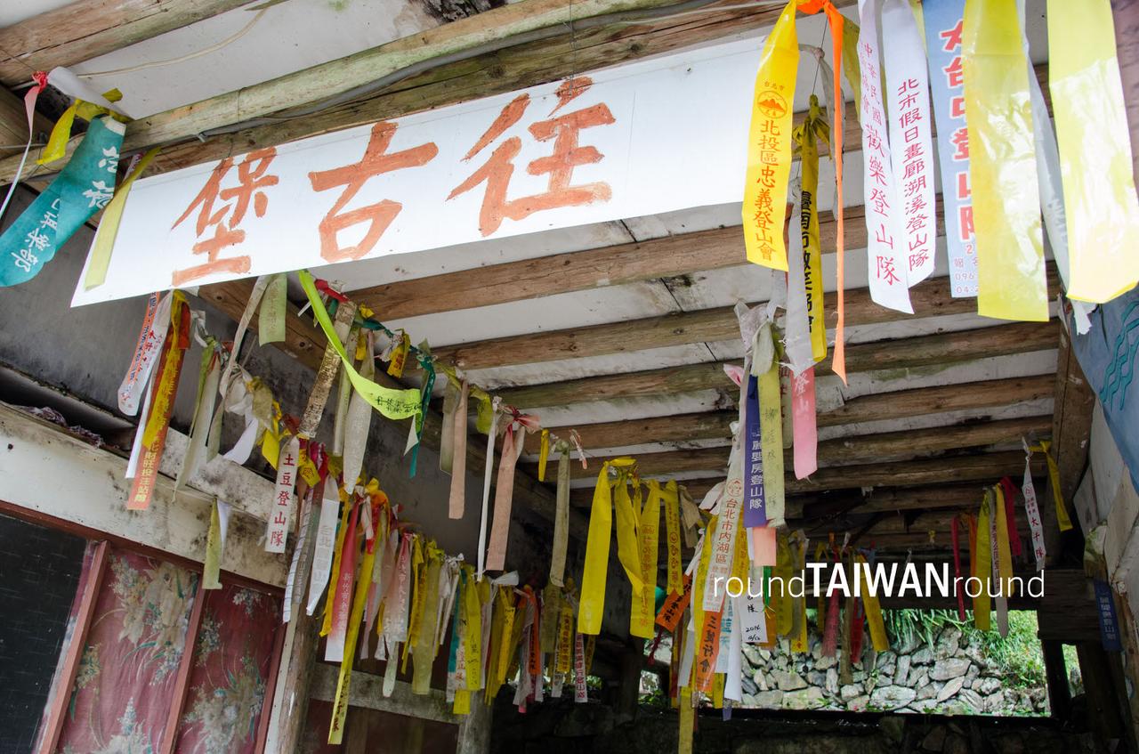 Lidongshan______-005.jpg