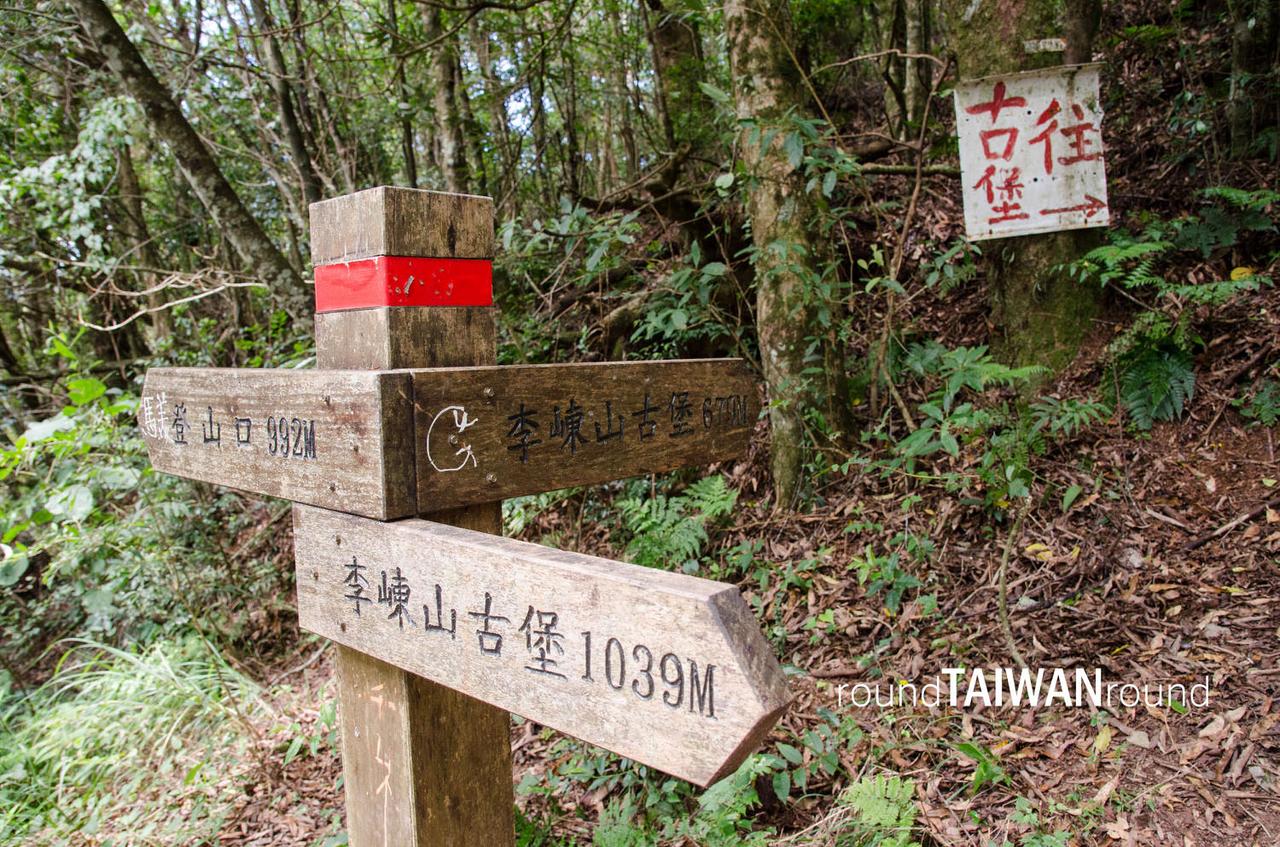 Lidongshan______-019.jpg