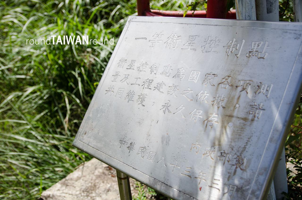 Lidongshan______-031.jpg