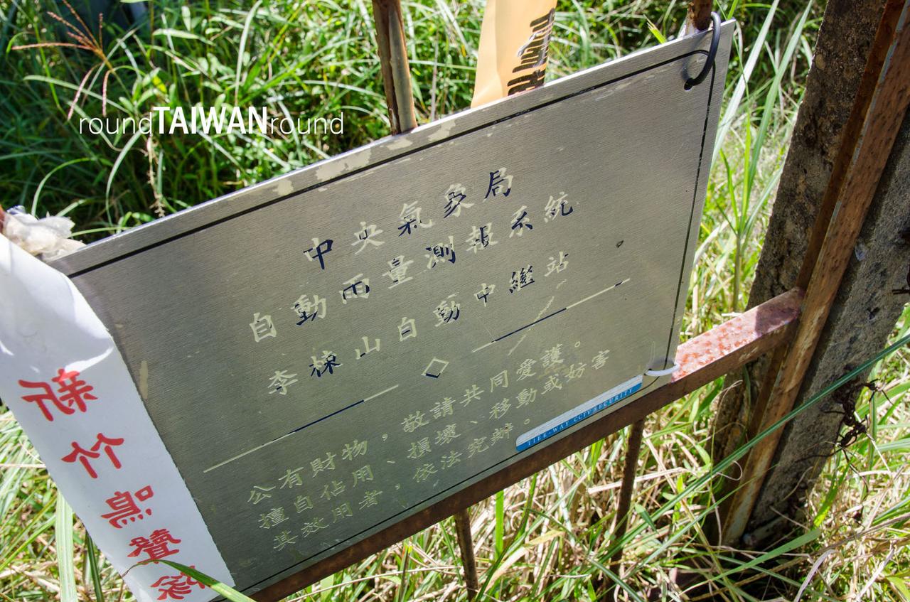 Lidongshan______-033.jpg
