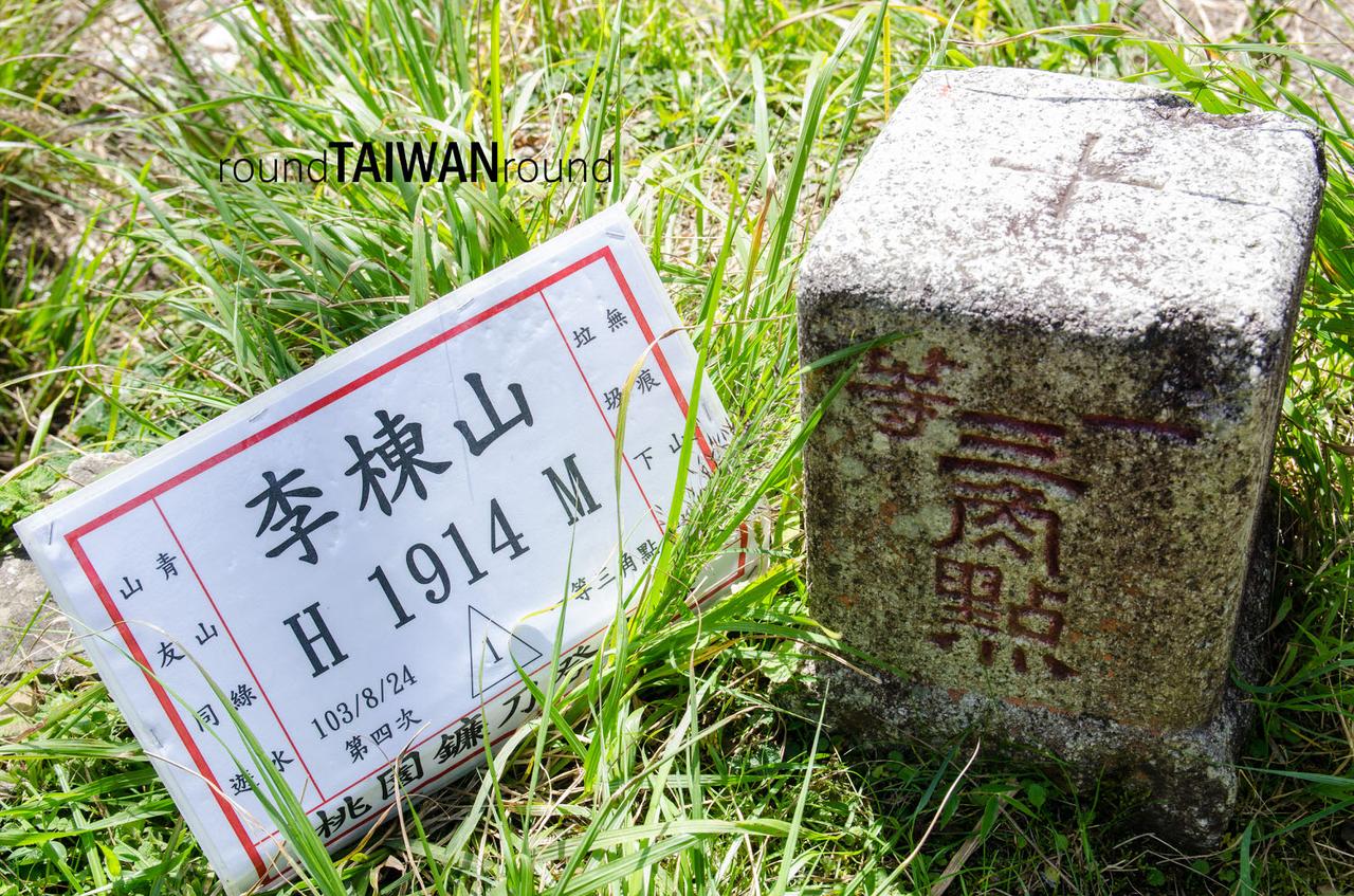 Lidongshan______-034.jpg
