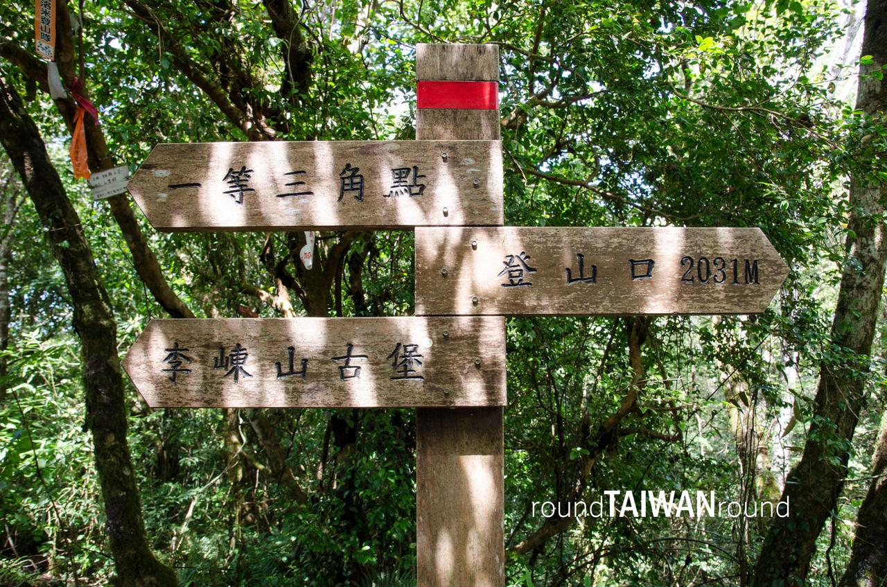 Lidongshan______-043.jpg